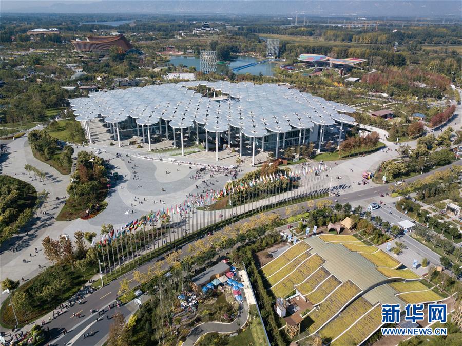 (新華全媒頭條·圖文互動(dòng))(3)難忘的“世園記憶” 共同的綠色追求——寫(xiě)在北京世園會(huì)閉幕之際