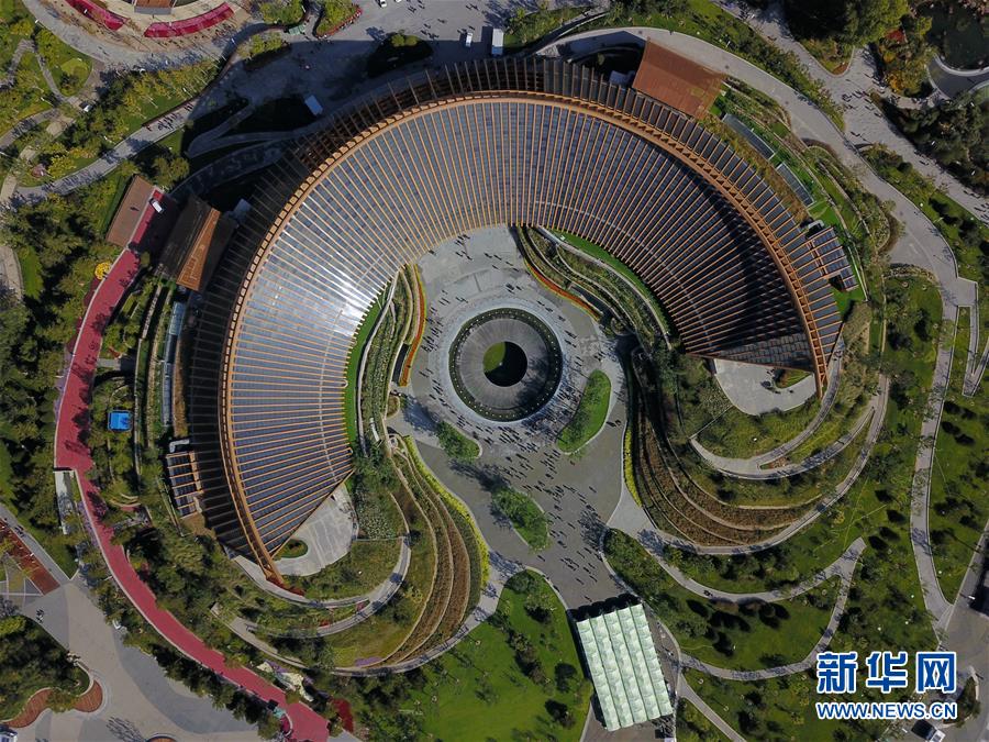 (新華全媒頭條·圖文互動(dòng))(4)難忘的“世園記憶” 共同的綠色追求——寫(xiě)在北京世園會(huì)閉幕之際