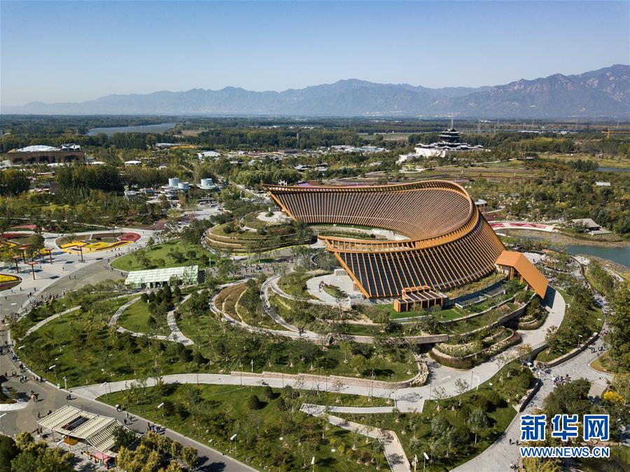 (新華全媒頭條·圖文互動(dòng))(15)難忘的“世園記憶” 共同的綠色追求——寫(xiě)在北京世園會(huì)閉幕之際