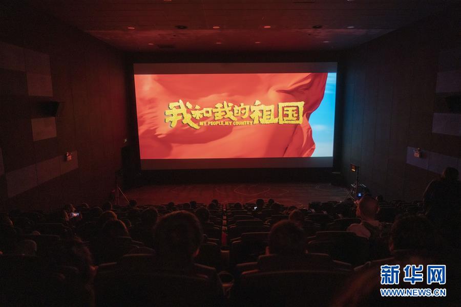 （圖文互動）（13）“在內地求學工作，和祖國共同成長”——在京香港青年分享“追夢”故事