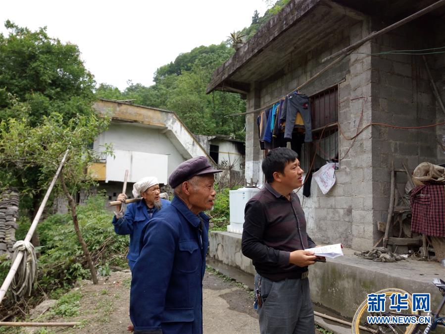 (新華全媒頭條·圖文互動)(6)永不歸來的“戰士”——追記倒在脫貧攻堅一線的貴州沿河縣駐村第一書記文偉紅