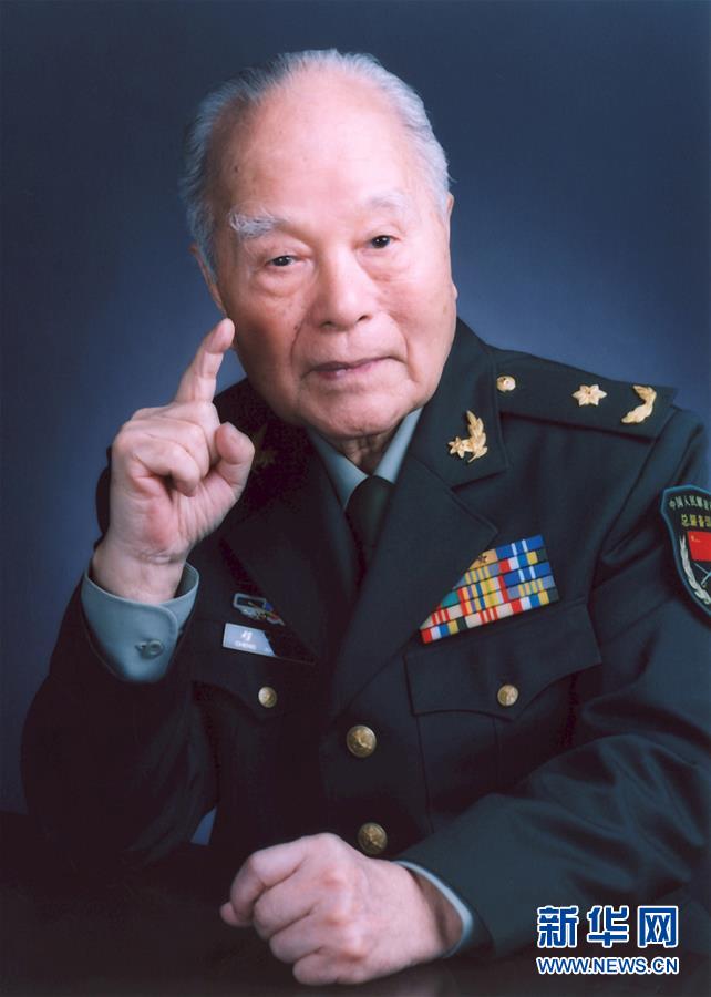 (壯麗70年·奮斗新時(shí)代——共和國榮光·圖文互動(dòng))(1)程開甲:中國“核司令” 人民科學(xué)家