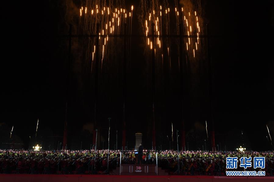 (國慶70周年·聯歡活動)慶祝中華人民共和國成立70周年聯歡活動在京舉行