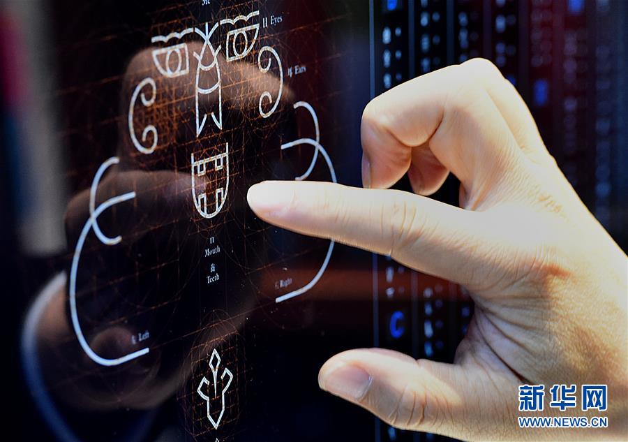 (新華全媒頭條·圖文互動)(12)閃耀三千多年的中華文明之光——紀念甲骨文發現120周年