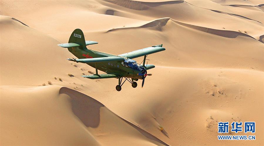 (新華全媒頭條·人民空軍70年·圖文互動(dòng))(13)陽光照耀奮飛的航程——黨中央、中央軍委和習(xí)主席關(guān)心人民空軍建設(shè)發(fā)展紀(jì)實(shí)