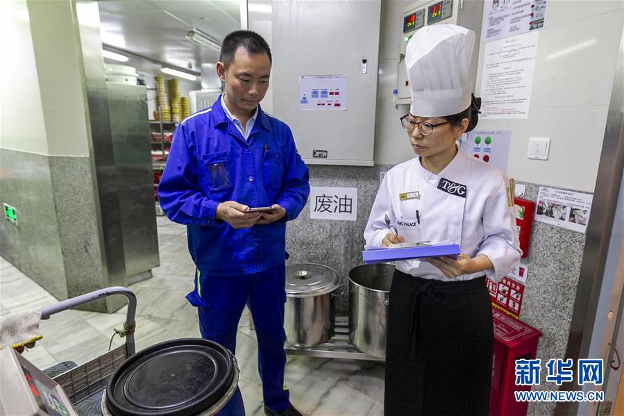 (新華全媒頭條·圖文互動)(1)上海:“三只桶”里看變化