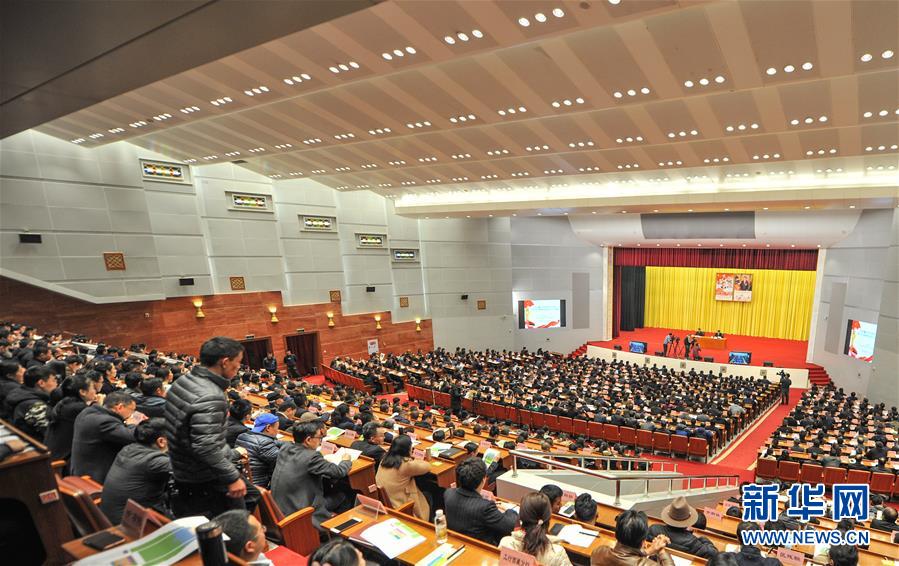 (圖文互動)(1)學習貫徹黨的十九屆四中全會精神中央宣講團在西藏自治區宣講