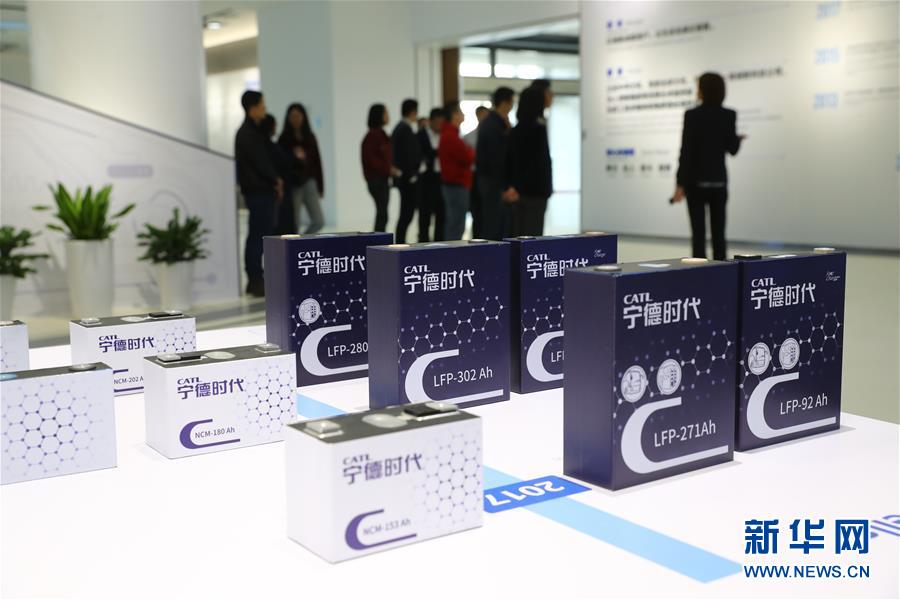 (新華全媒頭條·四中全會精神在基層·圖文互動)(1)“活優富美”——八閩大地感受“中國之治”的生動樣本