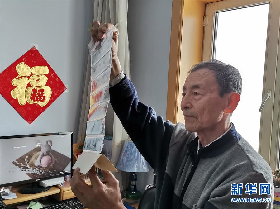 (在習近平新時代中國特色社會主義思想指引下——新時代新作為新篇章·總書記關切開放事·圖文互動)(1)開放,讓迢迢邊關擁有穩穩幸福——來自內陸沿邊開放小城的故事