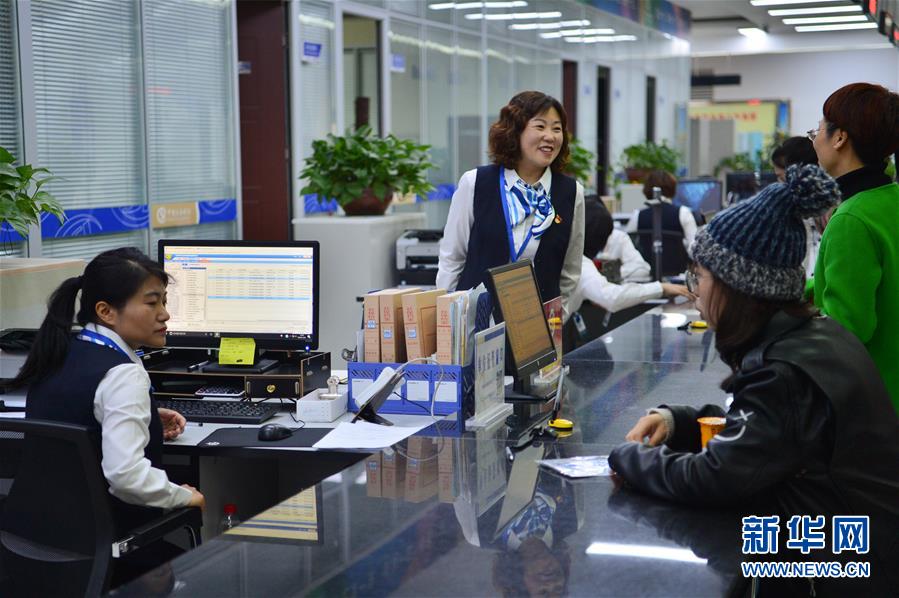 (四中全會精神在基層·圖文互動)(2)從“一本書”到“一身輕”——“四辦四清單”創(chuàng)新治理體系為企業(yè)減負