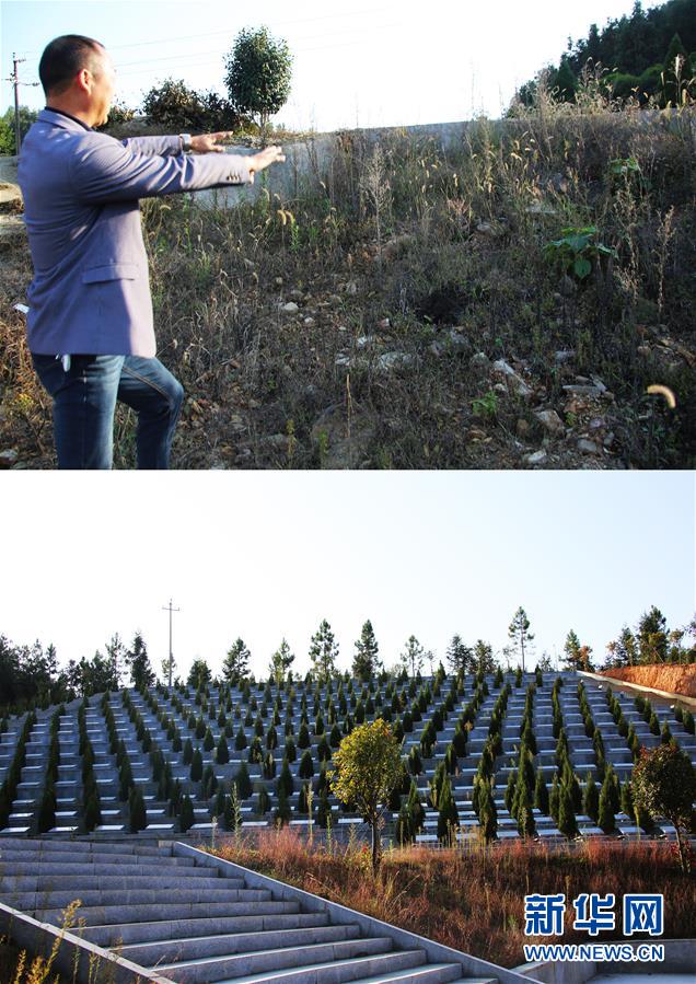 (四中全會精神在基層·圖文互動)(4)記者手記:兩腳沾地,深切感悟什么叫“以人民為中心”