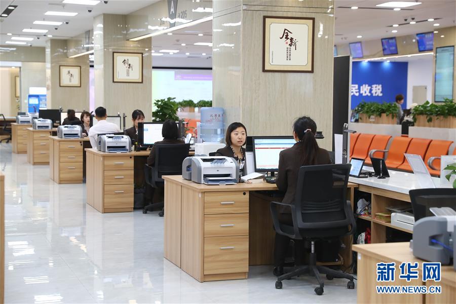 （四中全會精神在基層·圖文互動）（3）千億資本為何在這里匯聚？——遼寧沈撫新區(qū)優(yōu)化營商環(huán)境見聞