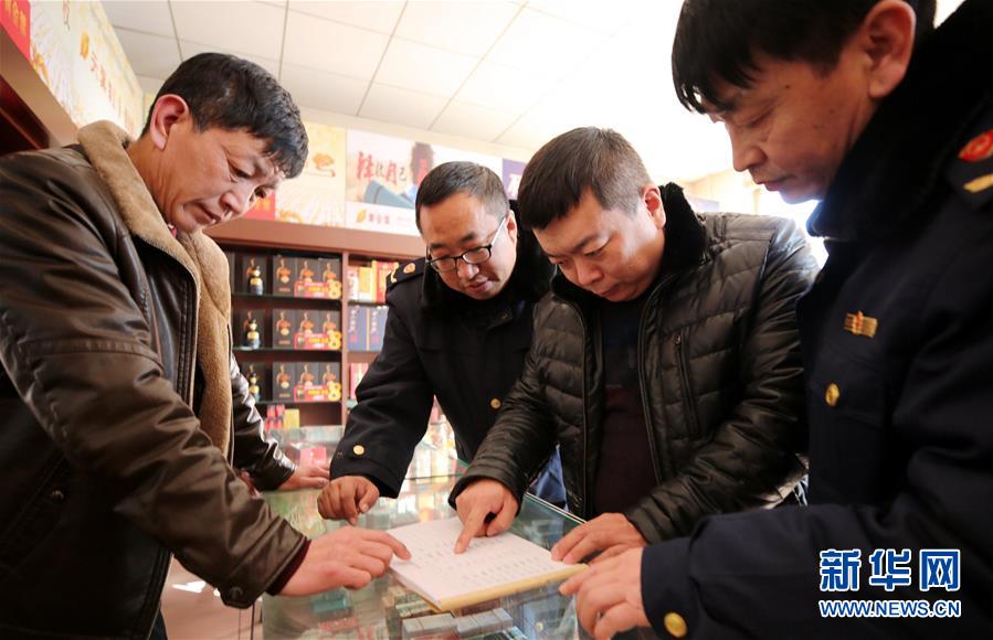 (新華全媒頭條·圖文互動)(1)久久為功糾“四風”樹新風——八項規定出臺7周年之際作風建設新觀察