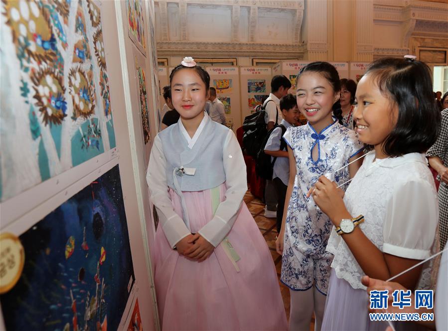 (新華全媒頭條·圖文互動)(2)溫故知新,開辟未來——第八次中日韓領導人會議解讀