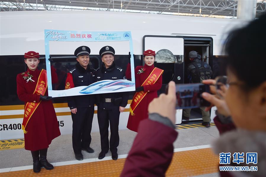 (社會)(2)北京至張家口高鐵開通運營