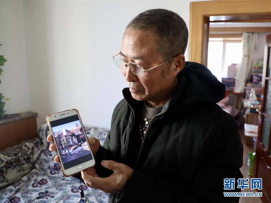 (在習(xí)近平新時(shí)代中國(guó)特色社會(huì)主義思想指引下——新時(shí)代新作為新篇章·總書記關(guān)切高質(zhì)量發(fā)展·圖文互動(dòng))(2)同一片家園,同一個(gè)夢(mèng)想——棚改區(qū)里的民生新事