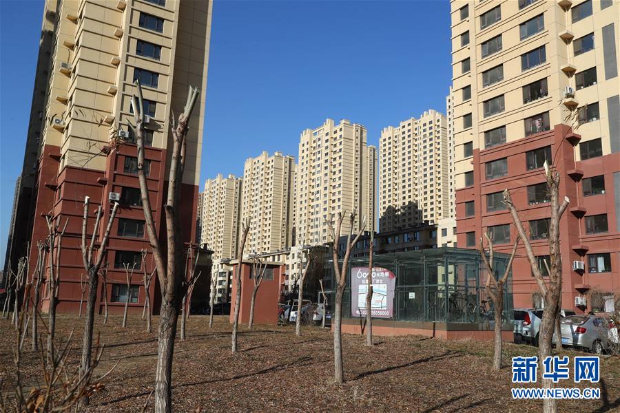 (在習(xí)近平新時(shí)代中國(guó)特色社會(huì)主義思想指引下——新時(shí)代新作為新篇章·總書記關(guān)切高質(zhì)量發(fā)展·圖文互動(dòng))(5)同一片家園,同一個(gè)夢(mèng)想——棚改區(qū)里的民生新事