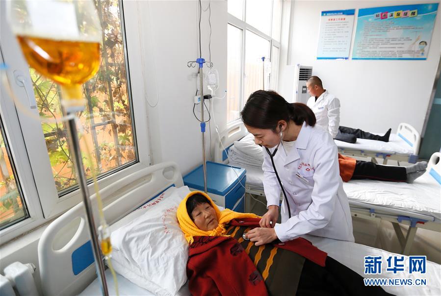 #(新華全媒頭條·兩會(huì)特別報(bào)道·圖文互動(dòng))(7)凝聚起上下同心、團(tuán)結(jié)奮進(jìn)的磅礴力量