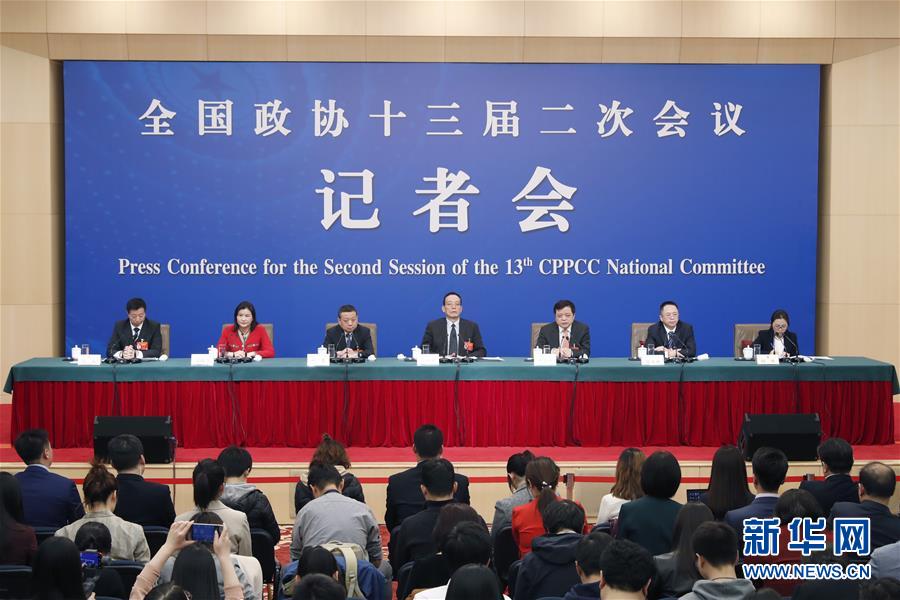 （兩會）（3）政協委員談優化營商環境、促進民營經濟高質量發展