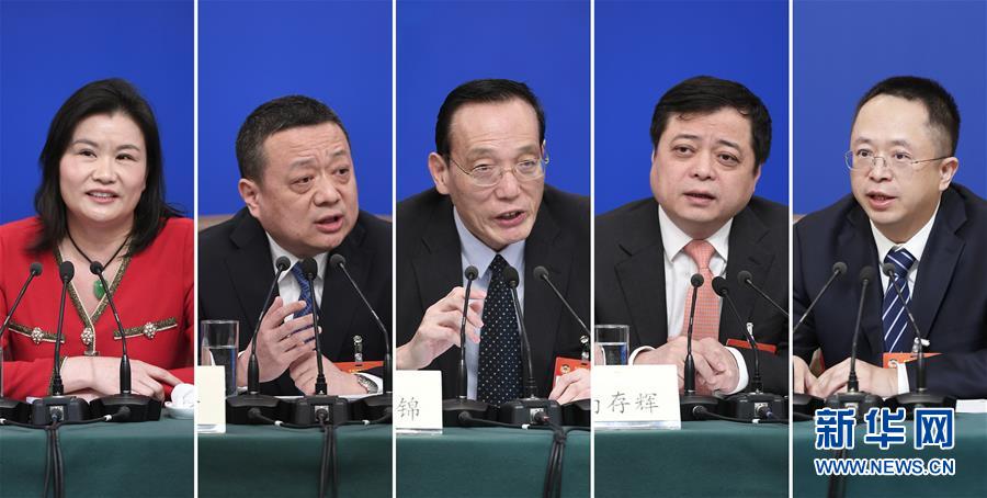 （兩會）（5）政協委員談優化營商環境、促進民營經濟高質量發展