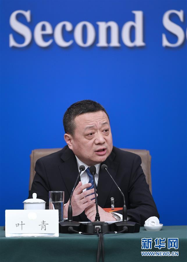 （兩會·XHDW）（5）政協委員談優化營商環境、促進民營經濟高質量發展