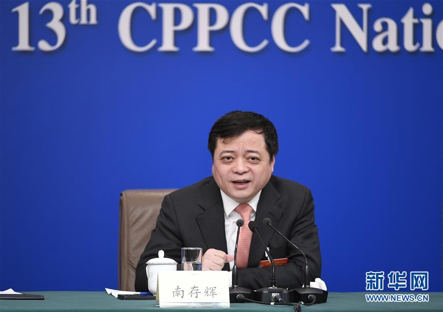 （兩會）（7）政協(xié)委員談優(yōu)化營商環(huán)境、促進民營經(jīng)濟高質量發(fā)展