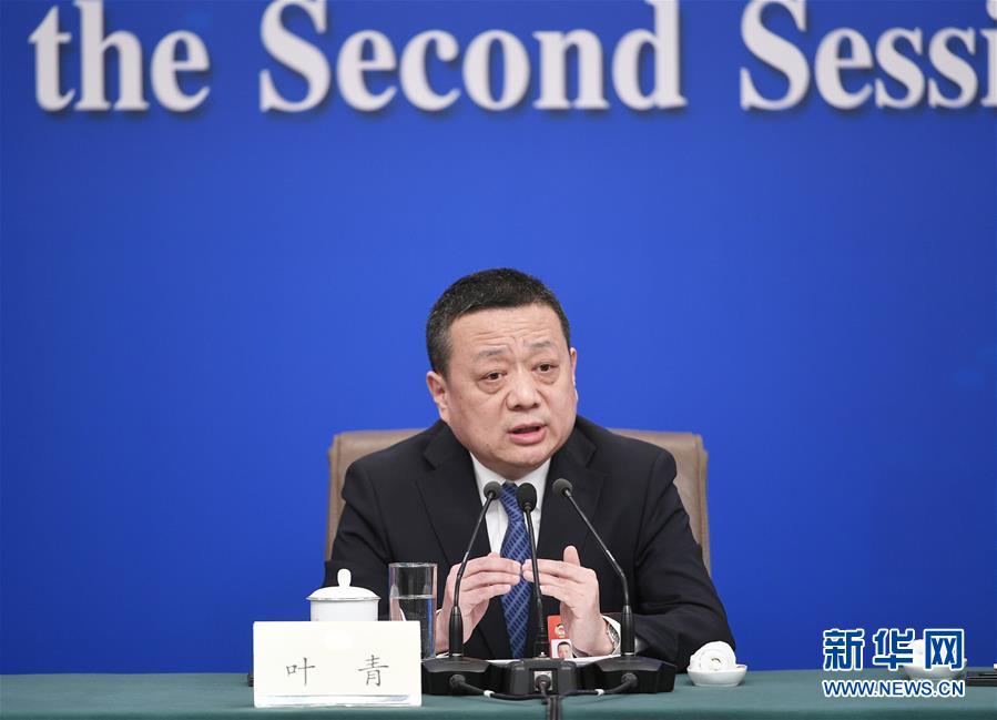 （兩會）（8）政協(xié)委員談優(yōu)化營商環(huán)境、促進民營經(jīng)濟高質量發(fā)展