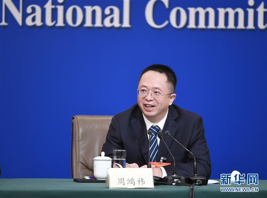 （兩會）（9）政協(xié)委員談優(yōu)化營商環(huán)境、促進(jìn)民營經(jīng)濟(jì)高質(zhì)量發(fā)展