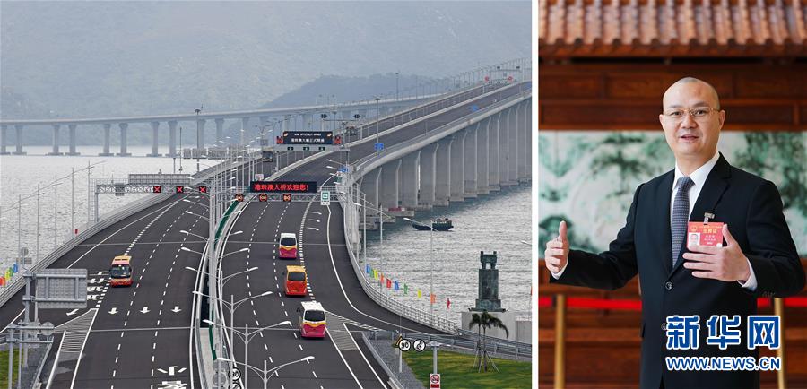 (兩會·連線)全國人大代表施家倫:港澳應更積極主動對接國家發展戰略