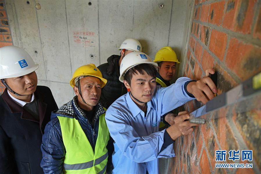 (新華全媒頭條·兩會(huì)特別報(bào)道·圖文互動(dòng))(9)向著夢(mèng)想的接力——“90歲”與“95后”代表的“對(duì)話”