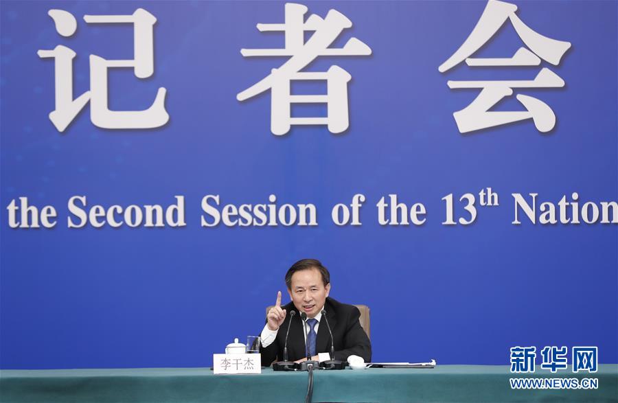 （兩會(huì)·XHDW）（9）生態(tài)環(huán)境部部長(zhǎng)李干杰就“打好污染防治攻堅(jiān)戰(zhàn)”答記者問