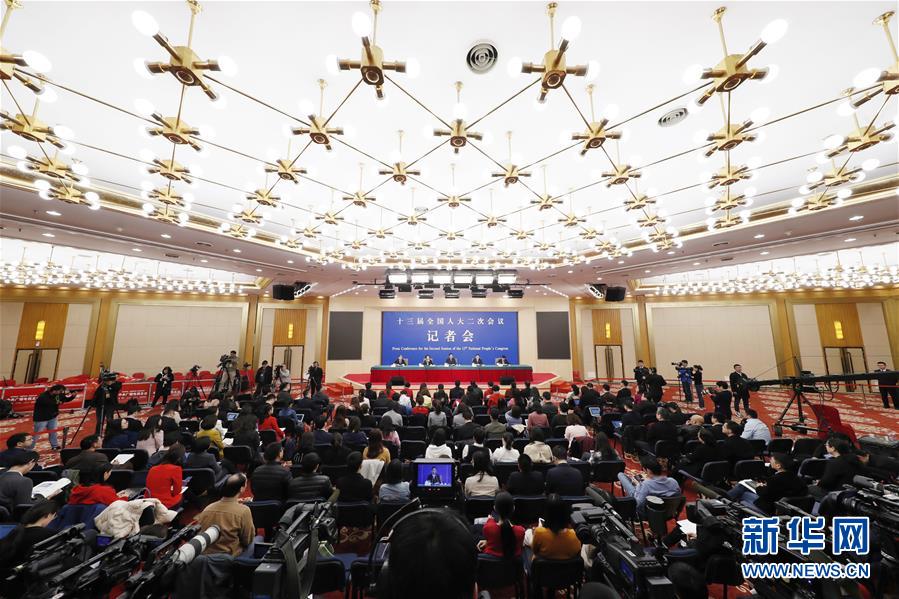 (兩會(huì)·XHDW)(4)最高人民法院審判委員會(huì)副部級(jí)專職委員劉貴祥等就“攻堅(jiān)‘基本解決執(zhí)行難’”答記者問(wèn)