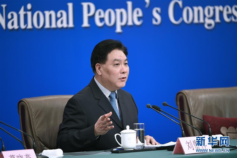 (兩會(huì)·XHDW)(7)最高人民法院審判委員會(huì)副部級(jí)專(zhuān)職委員劉貴祥等就“攻堅(jiān)‘基本解決執(zhí)行難’”答記者問(wèn)