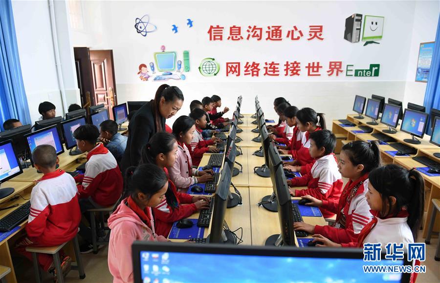 (新華全媒頭條·圖文互動)(8)上下同心再出發(fā)——習近平總書記同出席2019年全國兩會人大代表、政協委員共商國是紀實