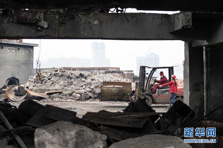 (新華全媒頭條·圖文互動)(7)深入推進大保護 打造引領高質量發展生力軍——推動長江經濟帶發展座談會召開四年間