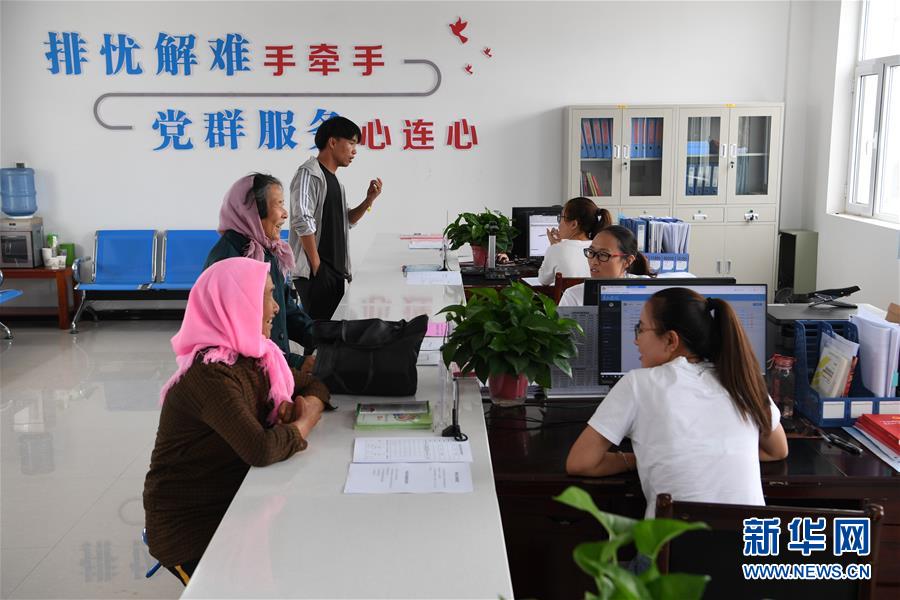 （新華全媒頭條·圖文互動）（4）永葆中國共產黨人的初心本色——“不忘初心、牢記使命”主題教育全紀實