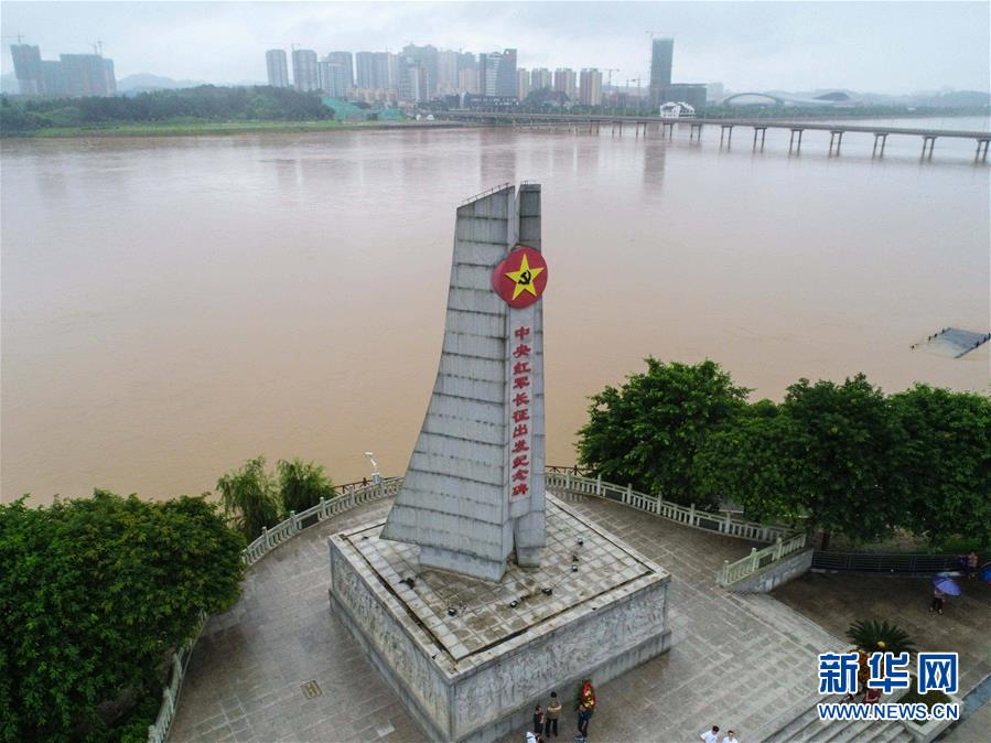 （新華全媒頭條·圖文互動）（5）永葆中國共產黨人的初心本色——“不忘初心、牢記使命”主題教育全紀實