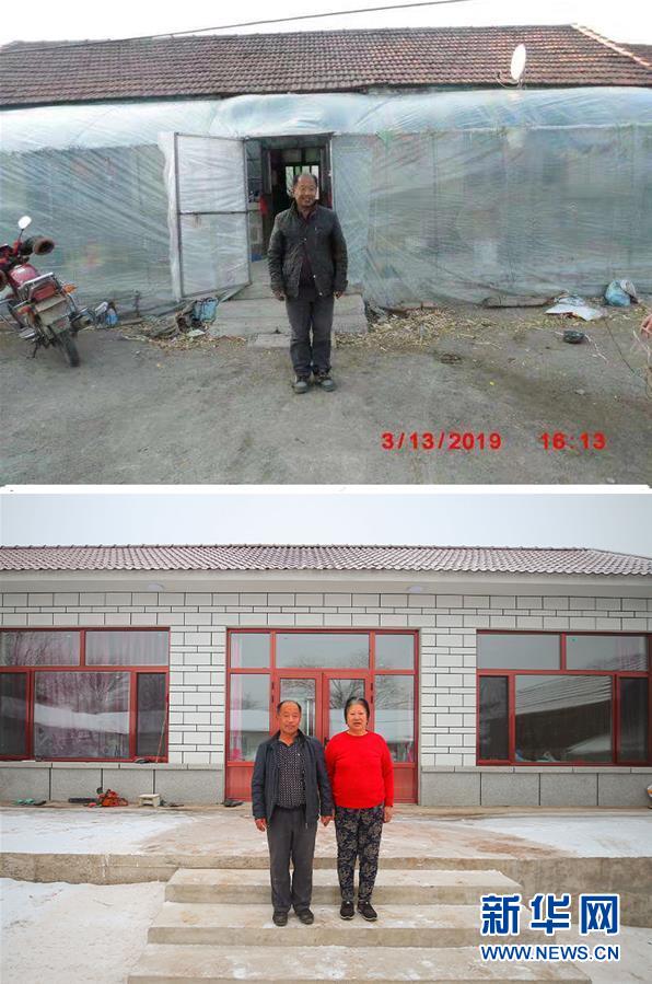 (新春走基層·圖文互動)(1)“終于有人敢登門給兒子提親了”——張景富脫貧記