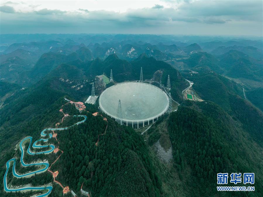 （新華全媒頭條·圖文互動(dòng)）（1）星辰大海，才是它的征途——“中國天眼”通過國家驗(yàn)收正式開放運(yùn)行