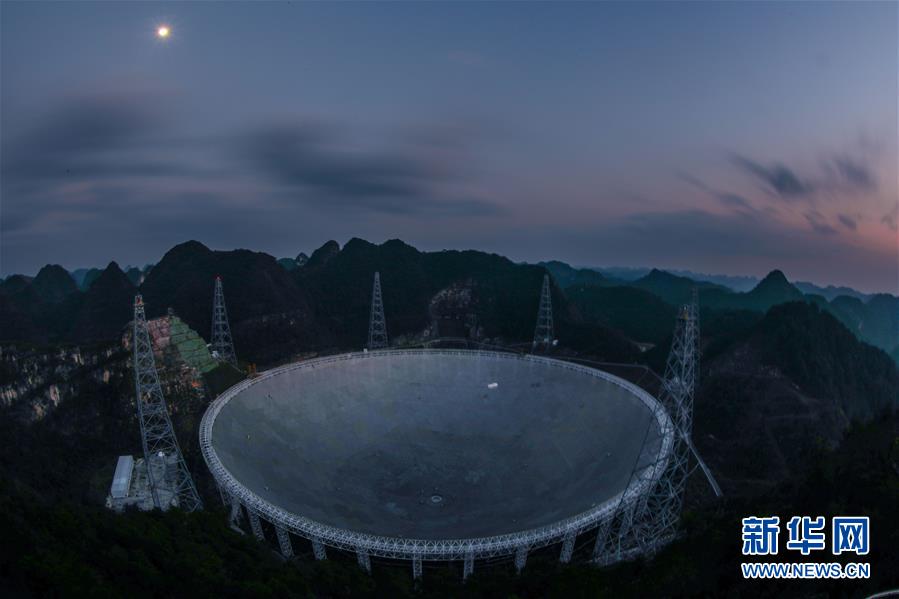 （新華全媒頭條·圖文互動(dòng)）（5）星辰大海，才是它的征途——“中國天眼”通過國家驗(yàn)收正式開放運(yùn)行