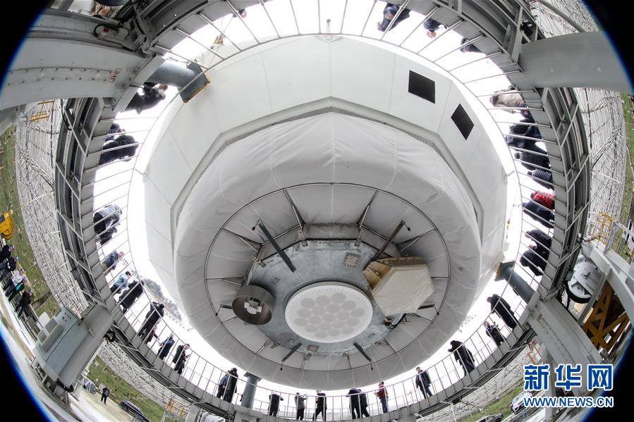 （新華全媒頭條·圖文互動(dòng)）（6）星辰大海，才是它的征途——“中國天眼”通過國家驗(yàn)收正式開放運(yùn)行