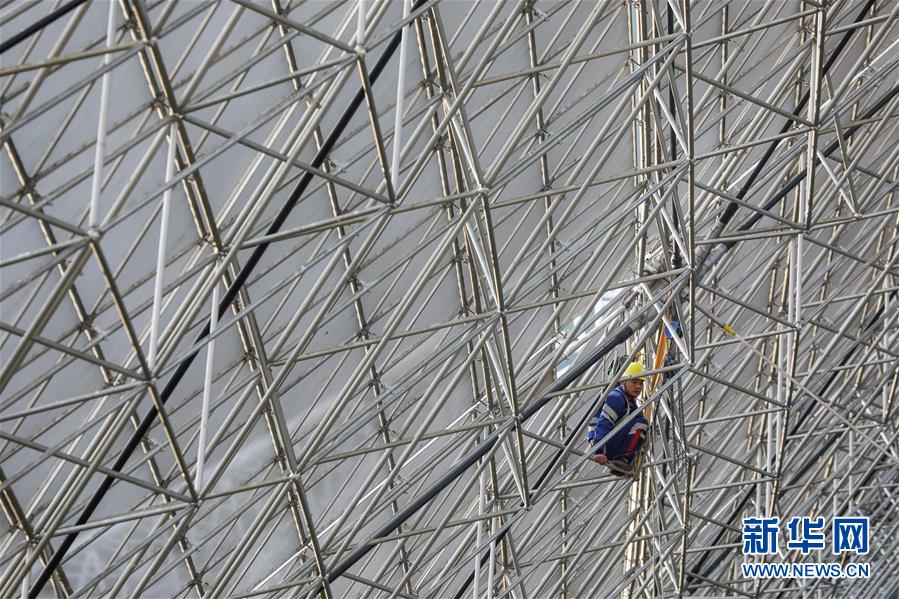 （新華全媒頭條·圖文互動）（14）星辰大海，才是它的征途——“中國天眼”通過國家驗收正式開放運行