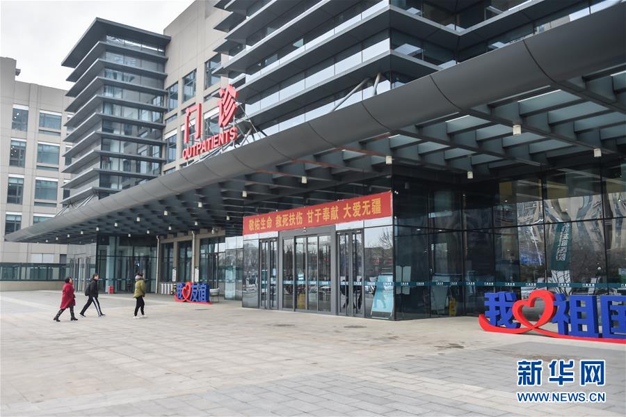 (圖文互動)(3)打造千年古都的靚麗城市名片——寫在北京市級機關搬遷入駐城市副中心一周年之際