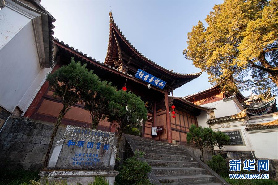 （圖文互動(dòng)）（4）跨越發(fā)展起宏圖 信心滿懷著華章——習(xí)近平總書(shū)記考察云南回訪記