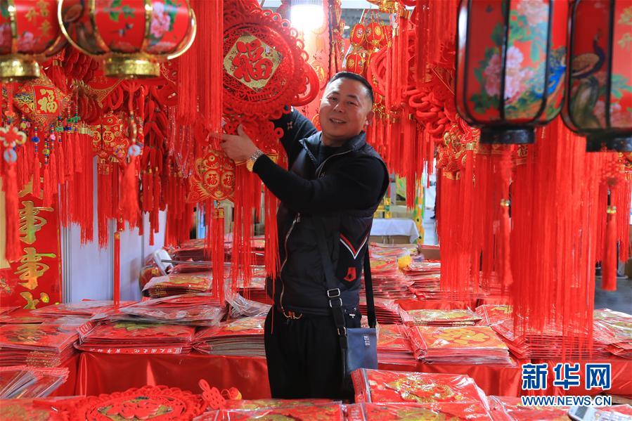 （圖文互動(dòng)）（8）跨越發(fā)展起宏圖 信心滿懷著華章——習(xí)近平總書(shū)記考察云南回訪記