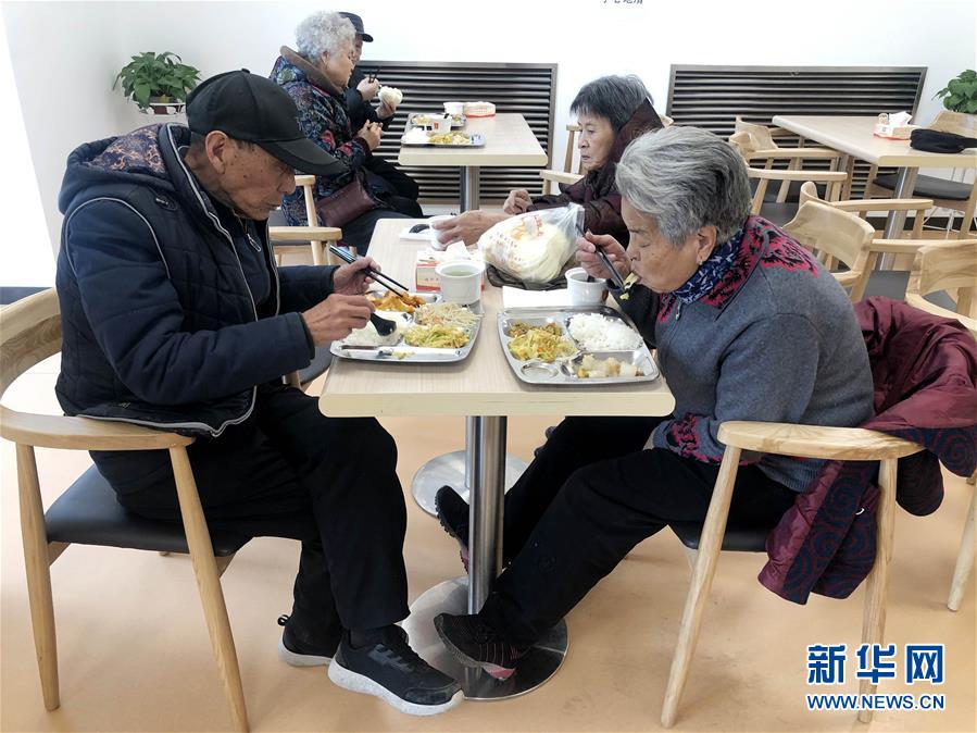 （四中全會精神在基層·圖文互動）撬動社會力量，青海西寧打造養老高地惠民生