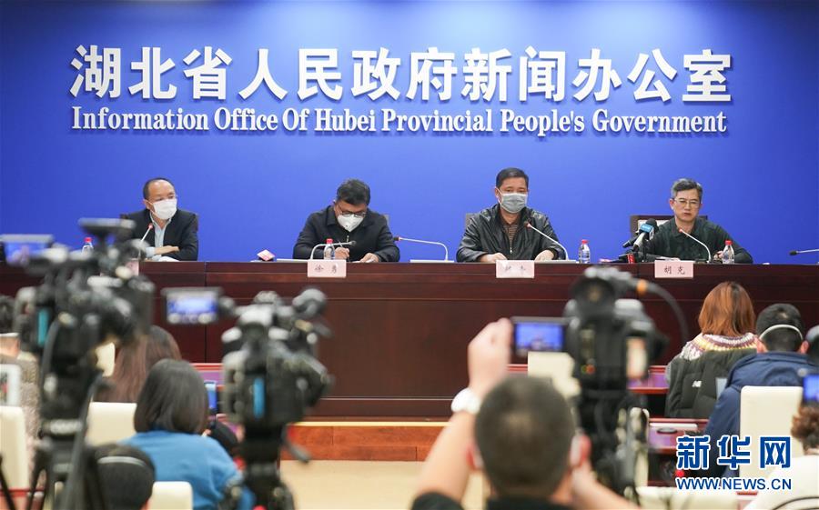 (新型肺炎疫情防控·圖文互動)湖北建立新型肺炎疫情防控例行新聞發(fā)布機制