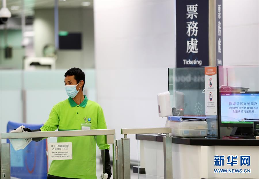 （港澳臺·圖文互動）（2）迅速應(yīng)變、嚴陣以待——香港特區(qū)政府積極應(yīng)對新型冠狀病毒感染肺炎疫情