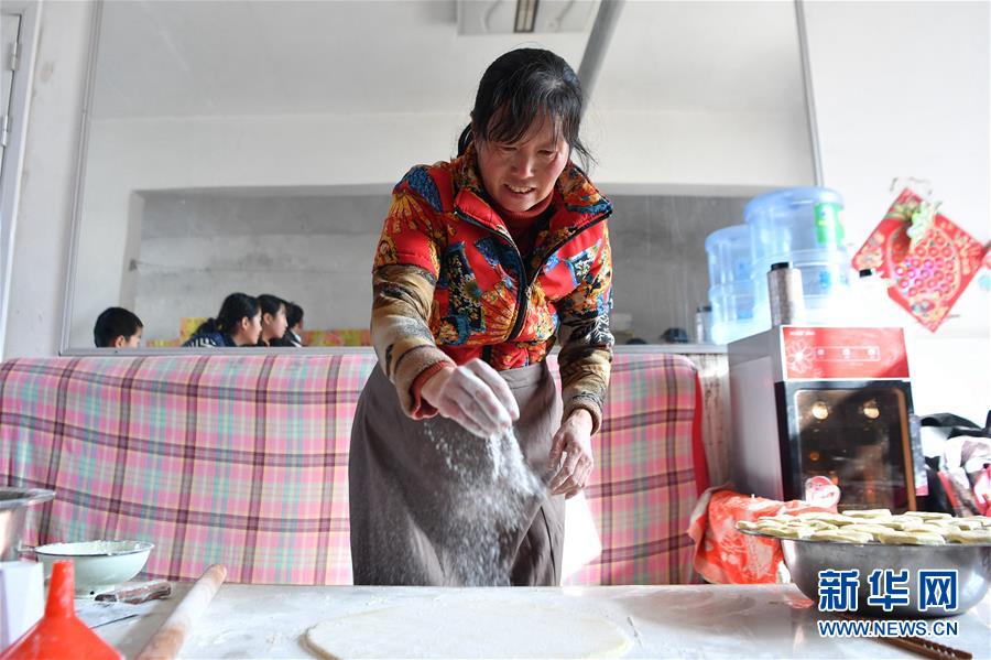 (新華全媒頭條·圖文互動(dòng))(2)創(chuàng)造中華民族的偉大歷史時(shí)間——寫在農(nóng)歷庚子鼠年春節(jié)到來(lái)之際