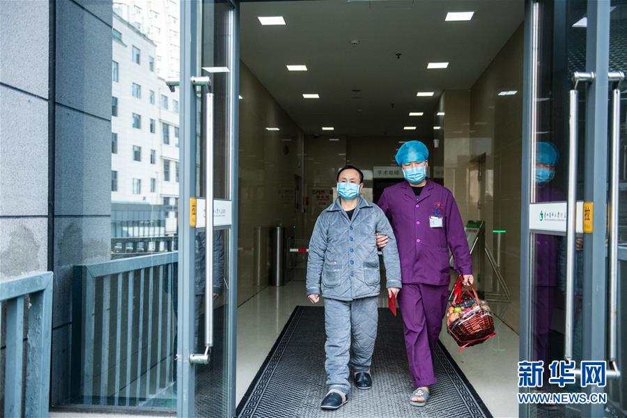 (聚焦疫情防控)(5)皖魯渝等地多例新型冠狀病毒感染的肺炎患者治愈出院